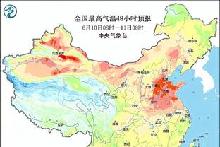 hthcom华体会赌博截图2